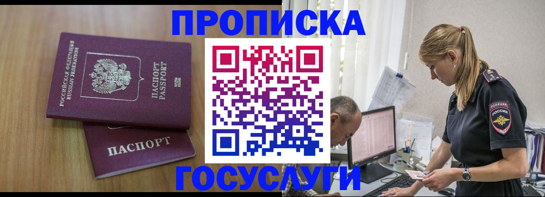 форма 3 в Алатыре